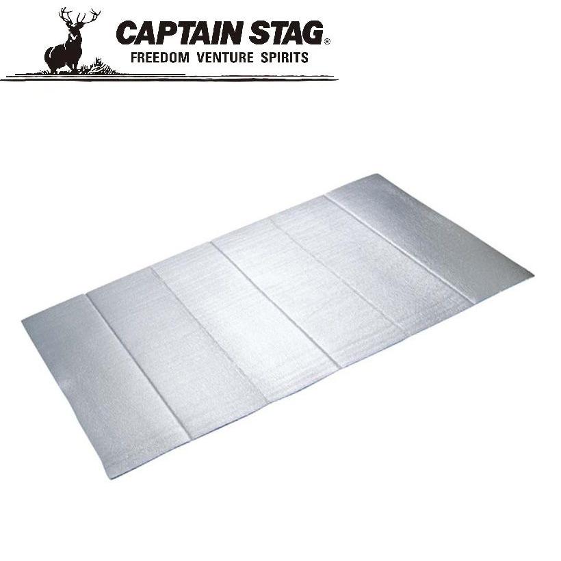 CAPTAIN STAG（キャプテンスタッグ） シルバーキャンピングジャバラ