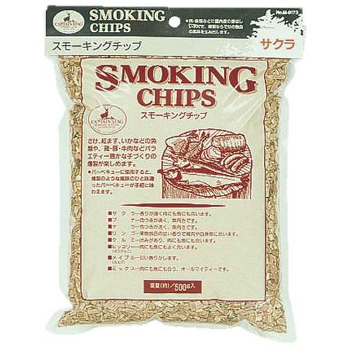 キャプテンスタッグ スモーキングチップ サクラ  返品種別A | CAPTAIN STAG