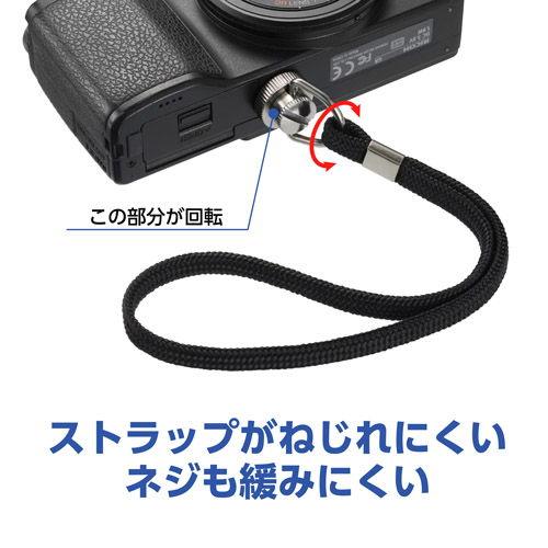 ハクバ カメラネジハンドストラップ HAKUBA KST-68S 返品種別A｜joshin｜07