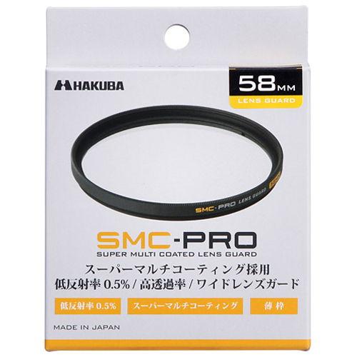 ハクバ ハクバ SMC-PRO レンズガード 58mm CF-SMCPRLG58 返品種別A｜joshin｜02