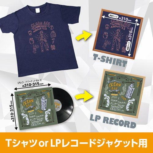 ハクバ Tシャツ・LPレコード額(ブラック) HAKUBA FWTRG-01BK 返品種別A｜joshin｜02