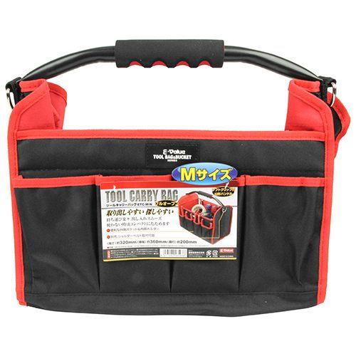 藤原産業 E-Value ツールキャリーバッグ Mサイズ ETC-M-N 返品種別B