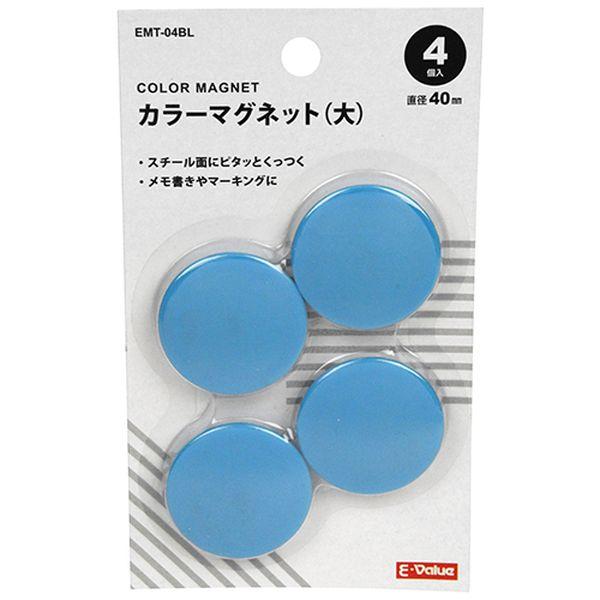 藤原産業 E-Value カラーマグネット 大 40mm(ブルー)4個 EMT-04BL 返品