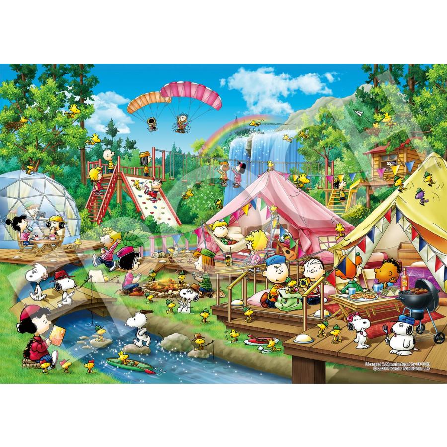 エポック社（EPOCH） PEANUTS スヌーピー グランピング 500ピース (06