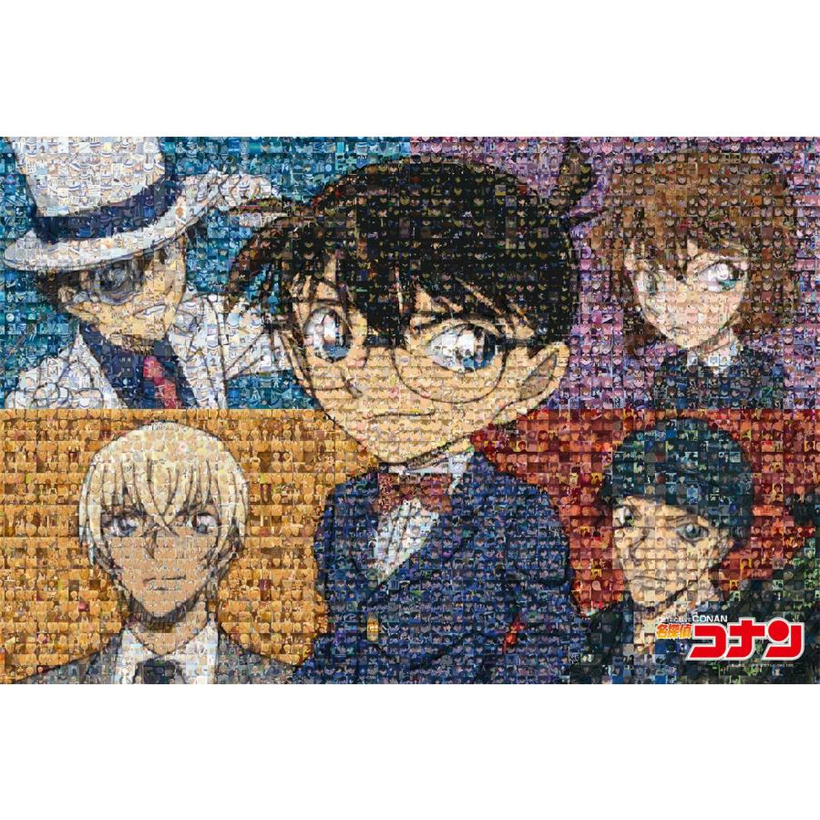エポック社（EPOCH） 名探偵コナン キャラクターシーンズ 1000ピース