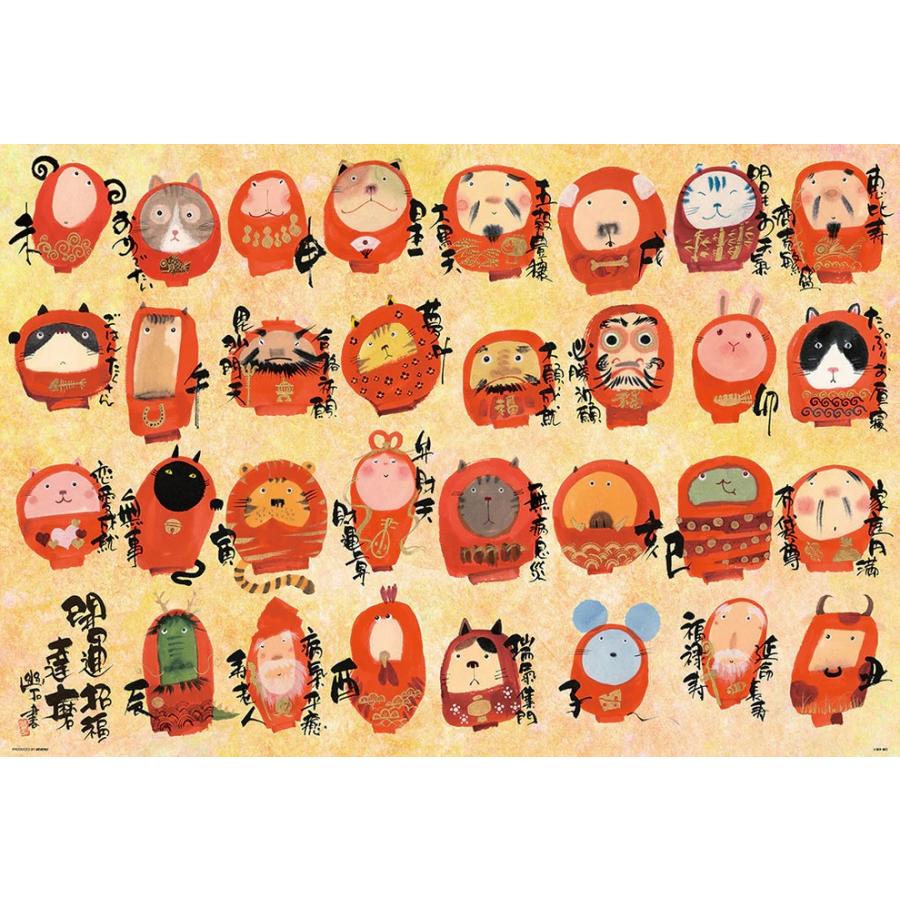 御木幽石　開運招福 ビバリー（Bevery） 御木幽石 開運招福 達磨 1000ピース(1000-071