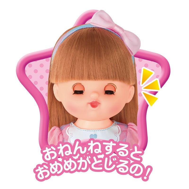 PILOT（パイロット） メルちゃん おめめぱちくりロングヘアネネちゃん