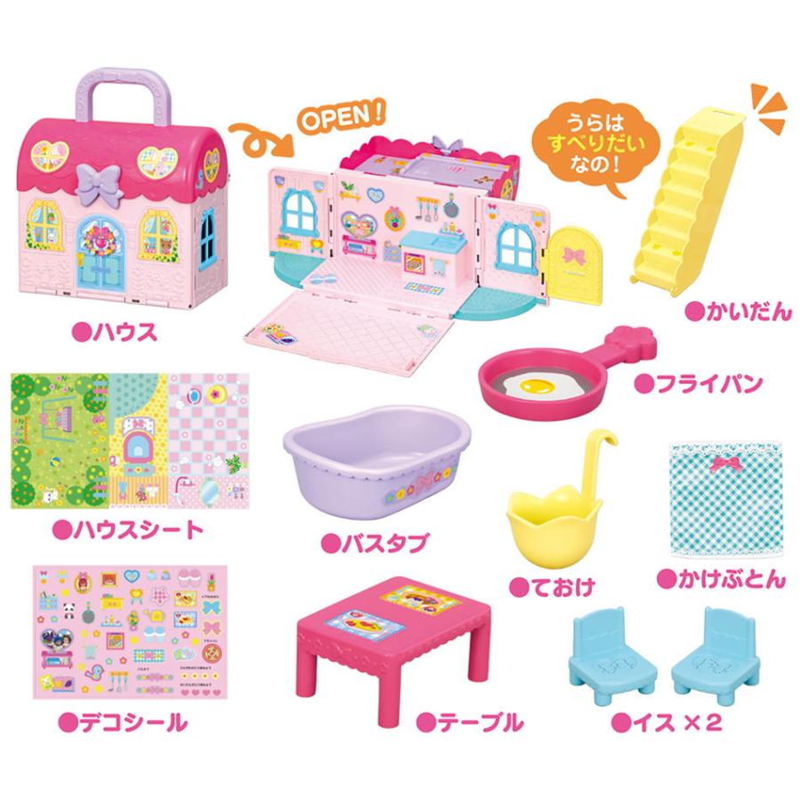 PILOT（パイロット） ポケットメルちゃん パーツ ひろげてあそぼ! ポケ