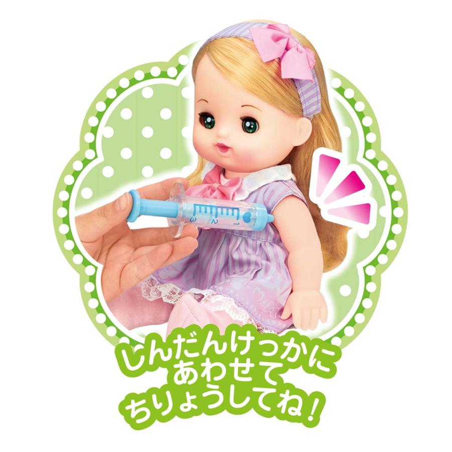 パイロット メルちゃん ピピピでしんだん! おしゃべりいっぱい♪うさぎさんきゅうきゅうしゃ 返品種別B｜joshin｜09