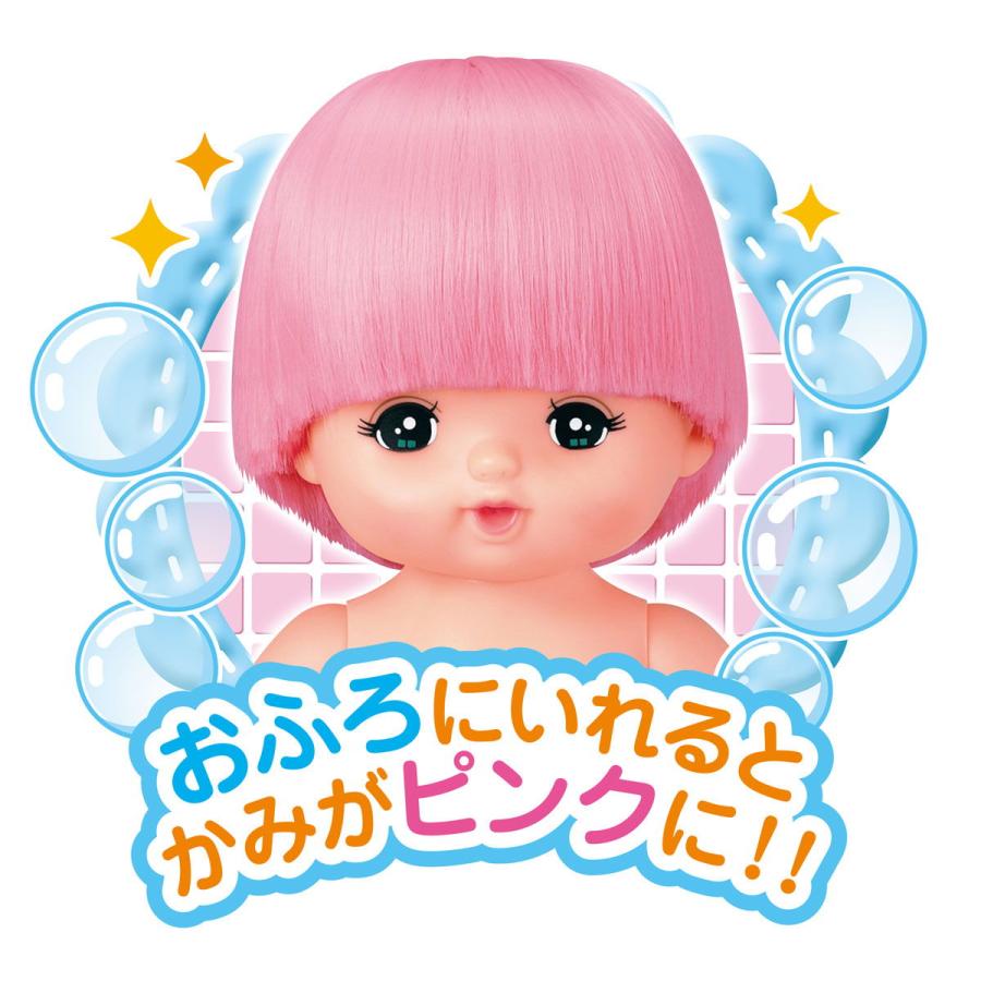 パイロット メルちゃん入門セットメルちゃん 返品種別B｜joshin｜03