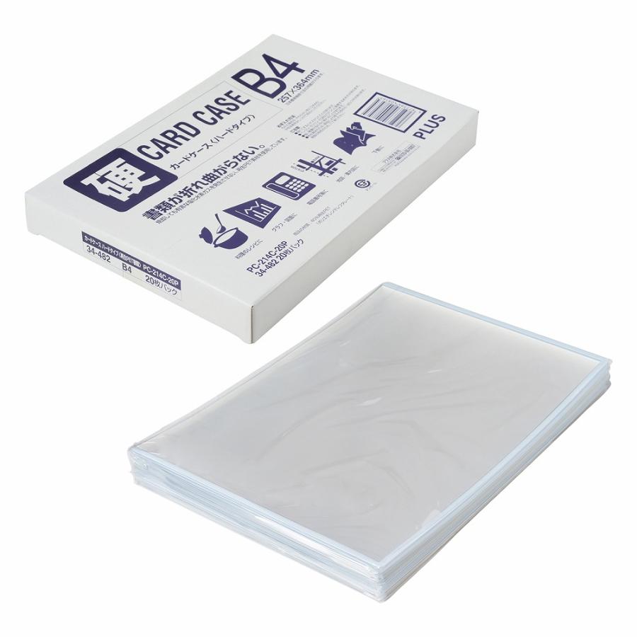 【PLUS】 カードケース(パスケース) ハードタイプ 20枚パック B4 PC-214C-20P(34482) プラス PLUS（プラス） カードケース(パスケース) ハードタイプ 20枚パック(B4