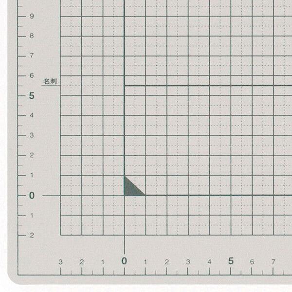 プラス カッティングマット(ライトグレー) CS-A2(48585) 返品種別A｜joshin｜05