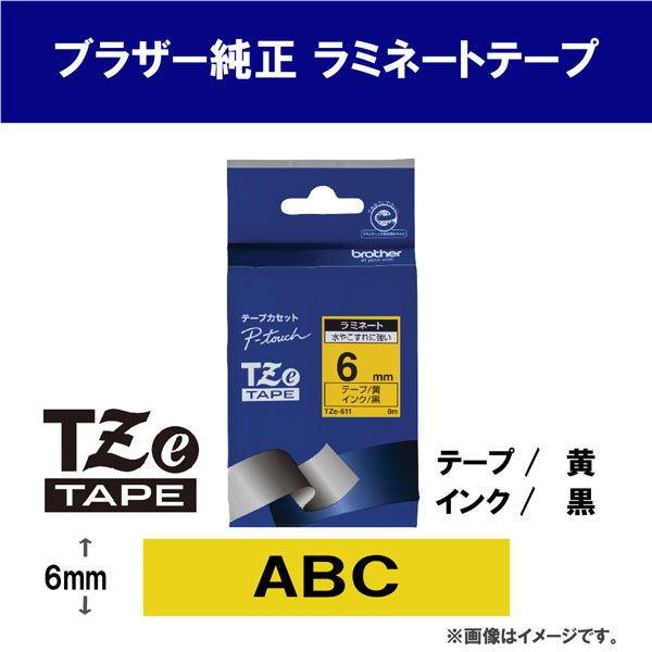 ブラザー ［純正］ラミネートテープ (6 幅/ 黄テープ/ 黒文字) brother P-Touch TZe-611 返品種別A｜joshin｜02