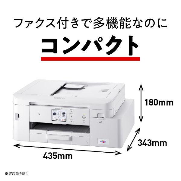ブラザー A4プリント対応 インクジェットプリンター複合機 brother FIRST TANK(ファーストタンク) MFC-J4440N 返品種別A|Joshin web |04
