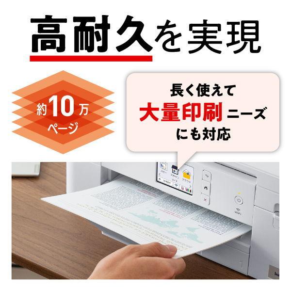 ブラザー A4プリント対応 インクジェットプリンター複合機 brother FIRST TANK(ファーストタンク) MFC-J4440N 返品種別A|Joshin web |09