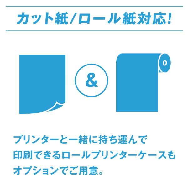 ブラザー工業 ブラザー A4サイズ対応 モバイルプリンター(無線LAN