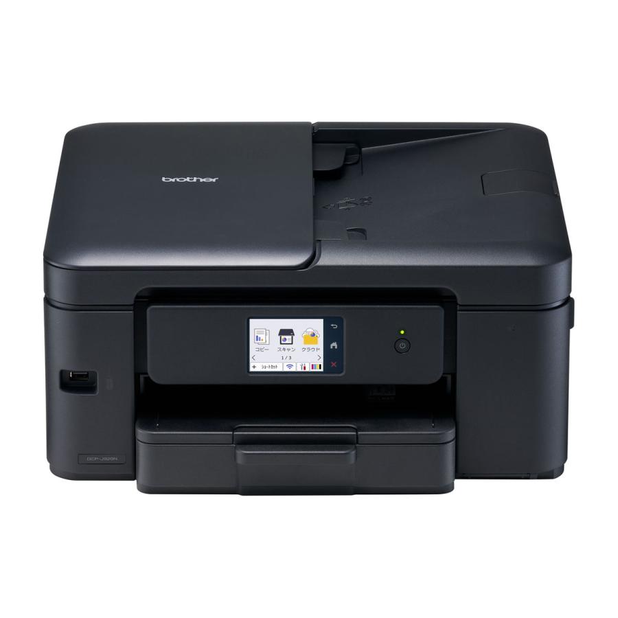 brother ブラザー プリンタ プリビオ DCP-J929N-B ブラック（Yahoo!・Joshin web）