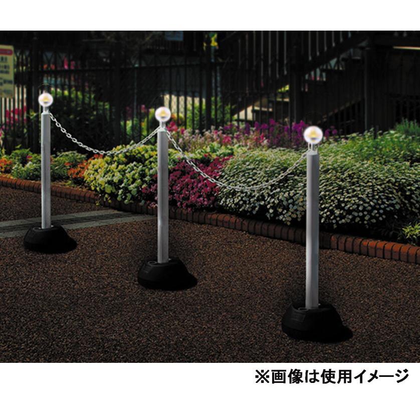 ミツギロン LEDソーラーライト付きチェーンスタンド(ホワイト 3本組 