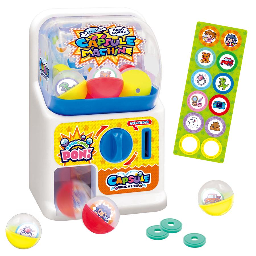 ムラオカ カプセルマシーン 返品種別B : Joshin web - 通販 - Yahoo