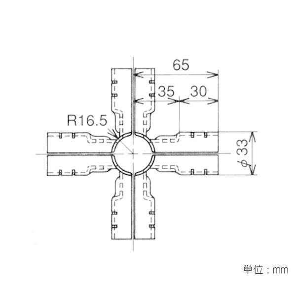 ヤザキイレクター メタルジョイント ブラック 1セット (十字立体用ジョイント/ 28mmφ用) イレクターパイプ HJ-5S 返品種別B｜joshin｜02