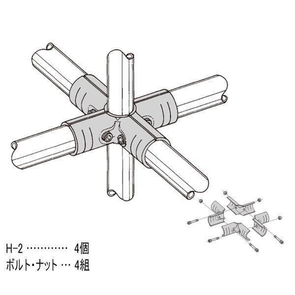 ヤザキイレクター メタルジョイント ブラック 1セット (十字立体用ジョイント/ 28mmφ用) イレクターパイプ HJ-5S 返品種別B｜joshin｜03