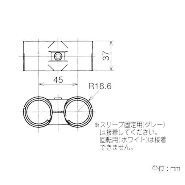 yazaki ヤザキイレクター メタルジョイント ブラック 1セット (ダブル