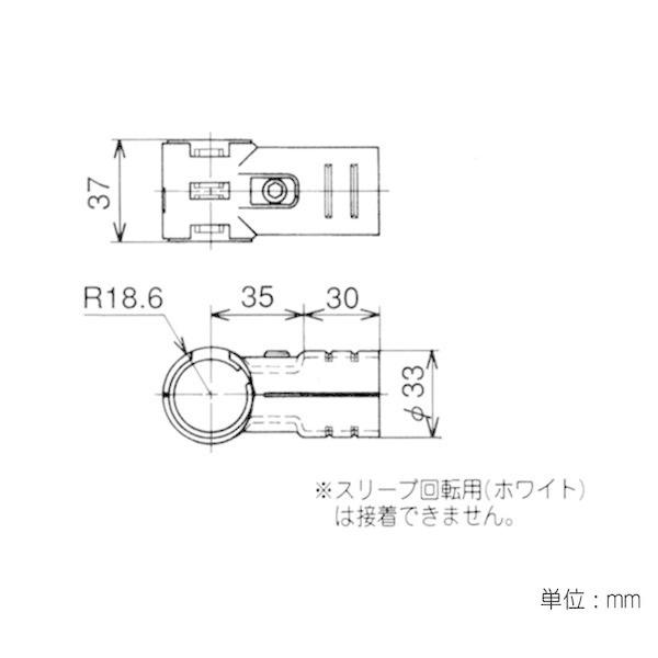 yazaki ヤザキイレクター メタルジョイント ブラック 1セット (ヒンジ