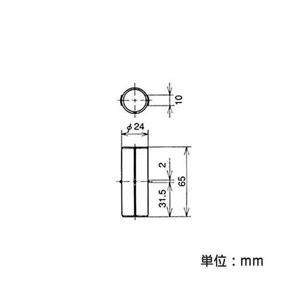 ヤザキイレクター パイプつなぎ金具65 1個入り (φ28mm用) イレクターパイプ EF-1006S 返品種別B｜joshin｜02