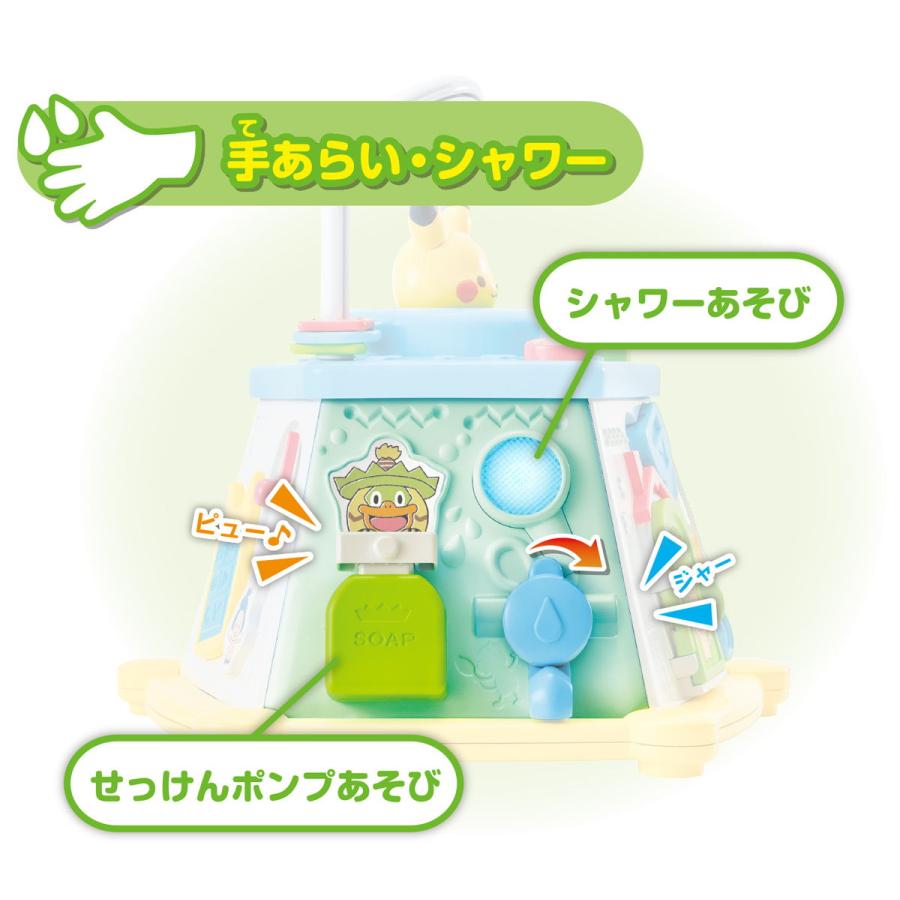 ピカチュウ ギフトボックス ギフトボックス S ｜【公式】ポケモンセンターオンライン