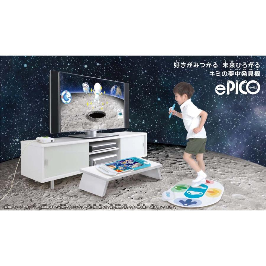 セガトイズ セガフェイブ ePICO たいけん100エディション 返品 セガトイズ セガフェイブ ePICO たいけん100エディション 返品