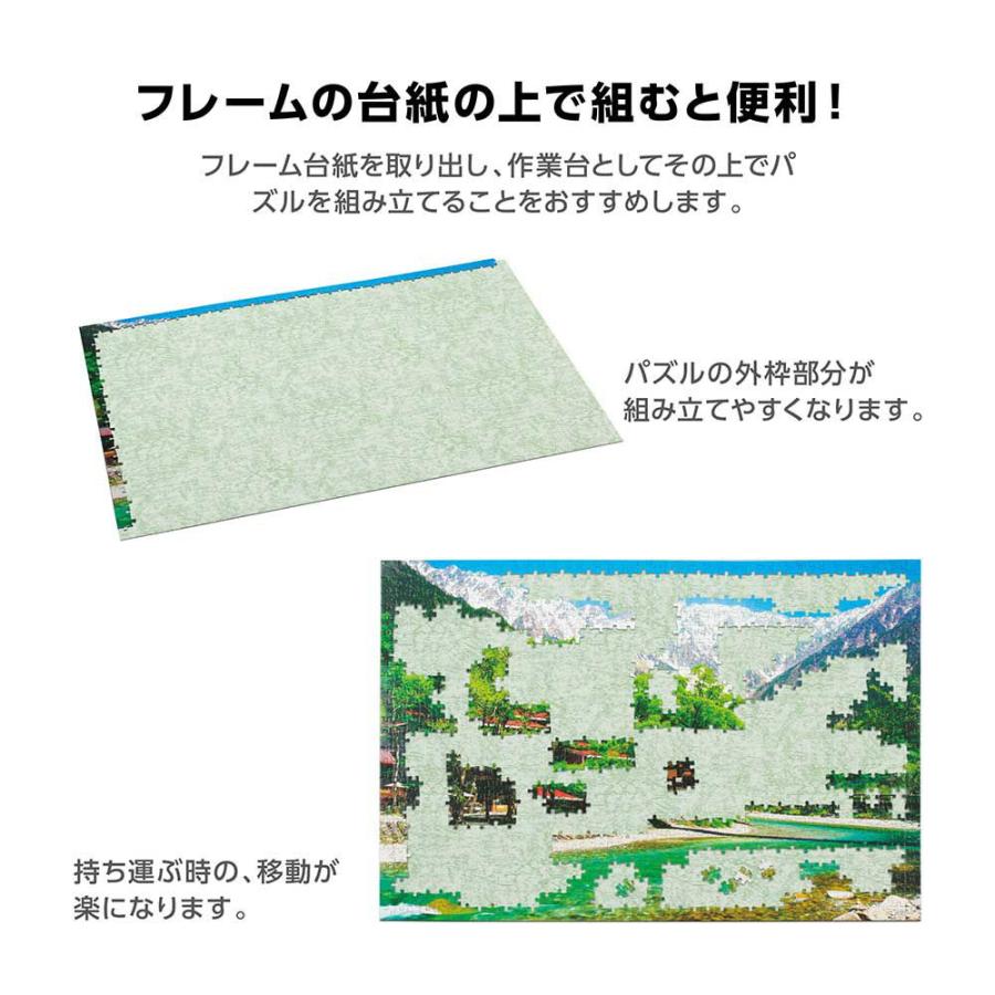 確認用 パズルのダメージ 確認用 パズルのダメージ 2213959l4.jpg