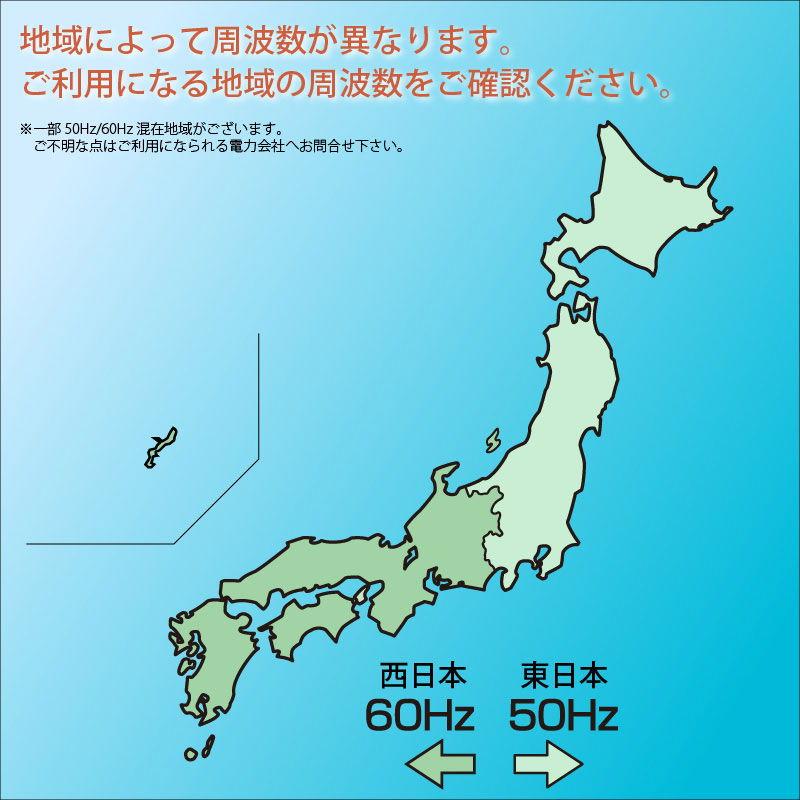 ユアサ (東日本専用・50Hz)電子レンジ 17L YUASA PRE-703C-50HZ 返品種別A｜joshin｜08