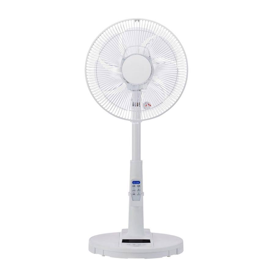 Yun0505aおまとめ出品♪ ユアサプライムス ユアサ｜YUASA (扇風機)DCモーター搭載