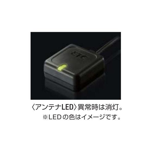 日立（HITACHI） ETC車載器 アンテナ分離型 新セキュリティ規格対応
