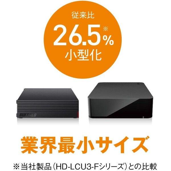 バッファロー パソコン&テレビ録画用外付けハードディスク 6.0TB HD-EDS6.0U3-BA 返品種別A :4981254052440-44-23423:Joshin web - 通販 - Yahoo!ショッピング バッファロー パソコン&テレビ録画用外付けハードディスク 6.0TB HD-EDS6.0U3-BA 返品種別A :4981254052440-44-23423:Joshin web - 通販 - Yahoo!ショッピング