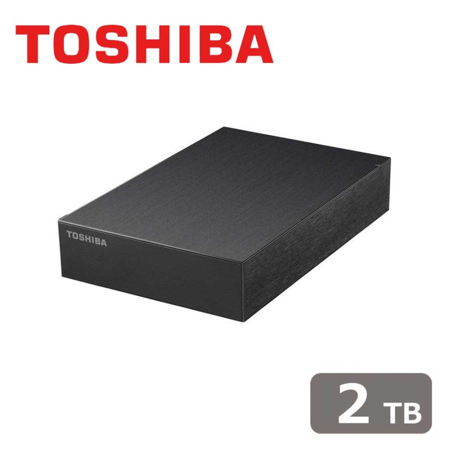 TOSHIBA（東芝） 東芝｜TOSHIBA パソコン＆テレビ録画用外付け