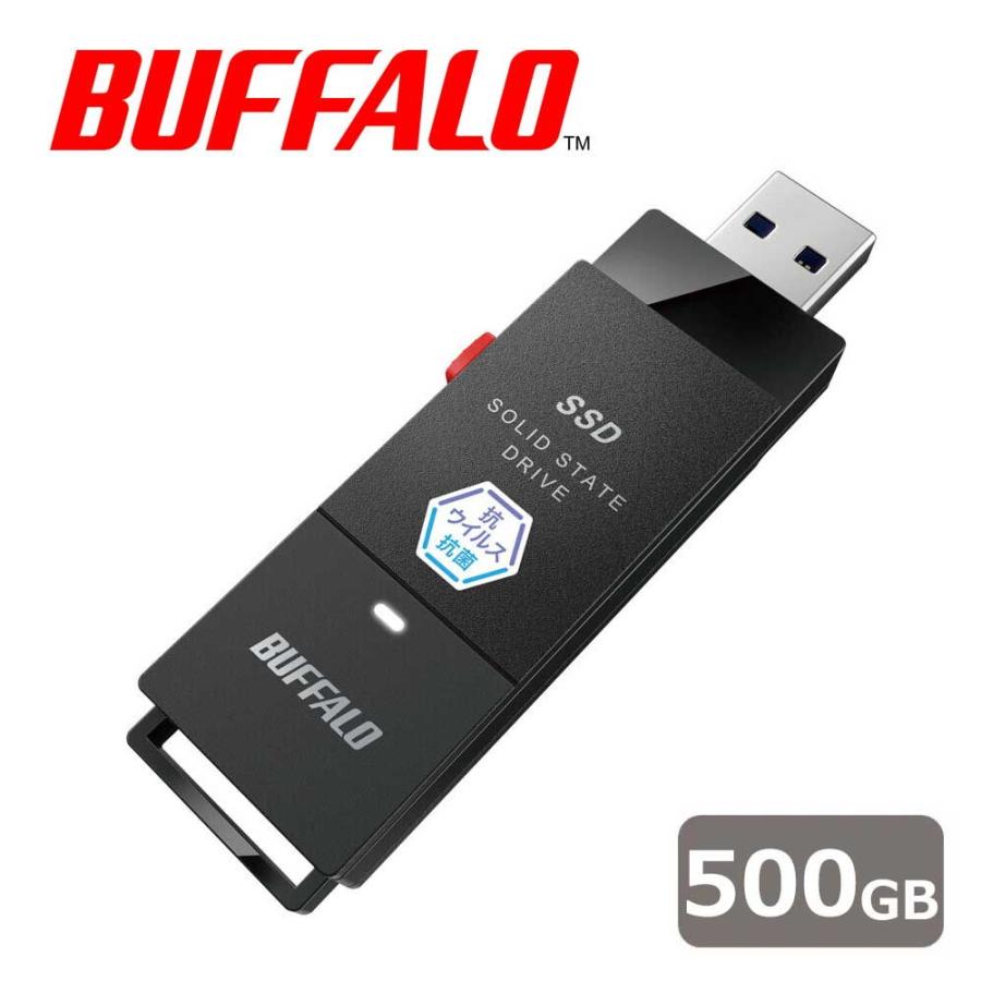BUFFALO （バッファロー） USB 3.2(Gen 1)対応 ポータブルSSD 1.0TB 