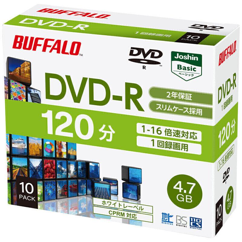 【廃盤】『ホワイト・バッファロー』 DVD White Buffalo, The DVD - Best Buy