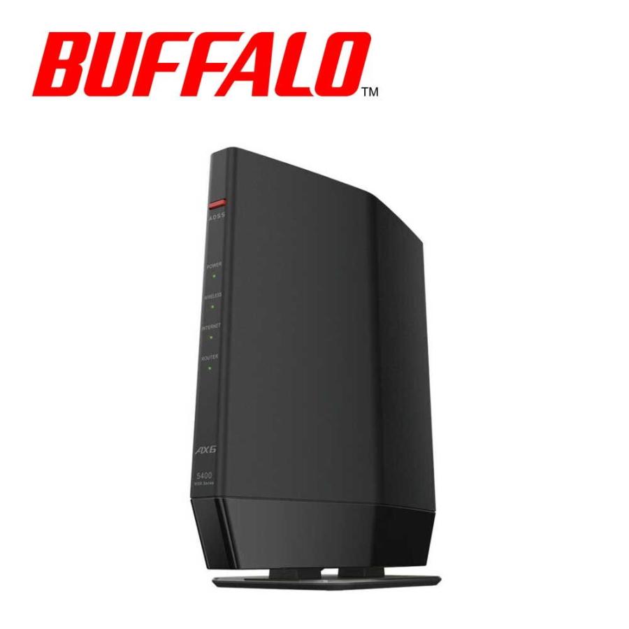 BUFFALO（バッファロー） バッファロー｜BUFFALO Wi-Fi 6(11ax)対応