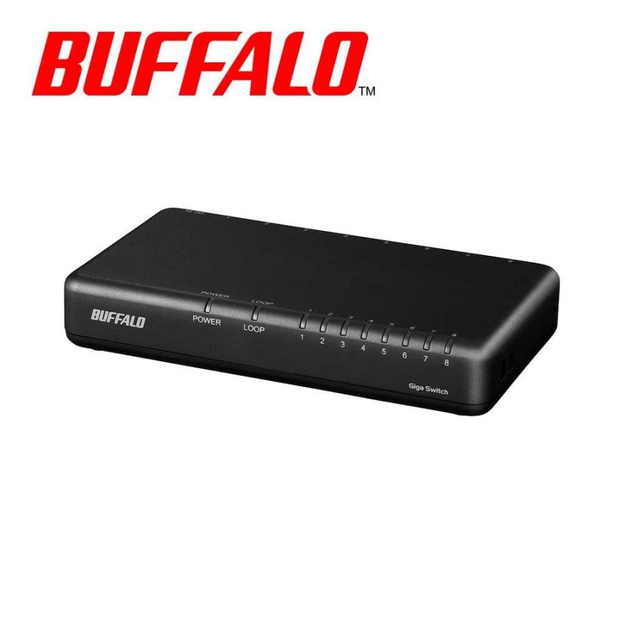 BUFFALO（バッファロー） バッファロー｜BUFFALO Giga対応
