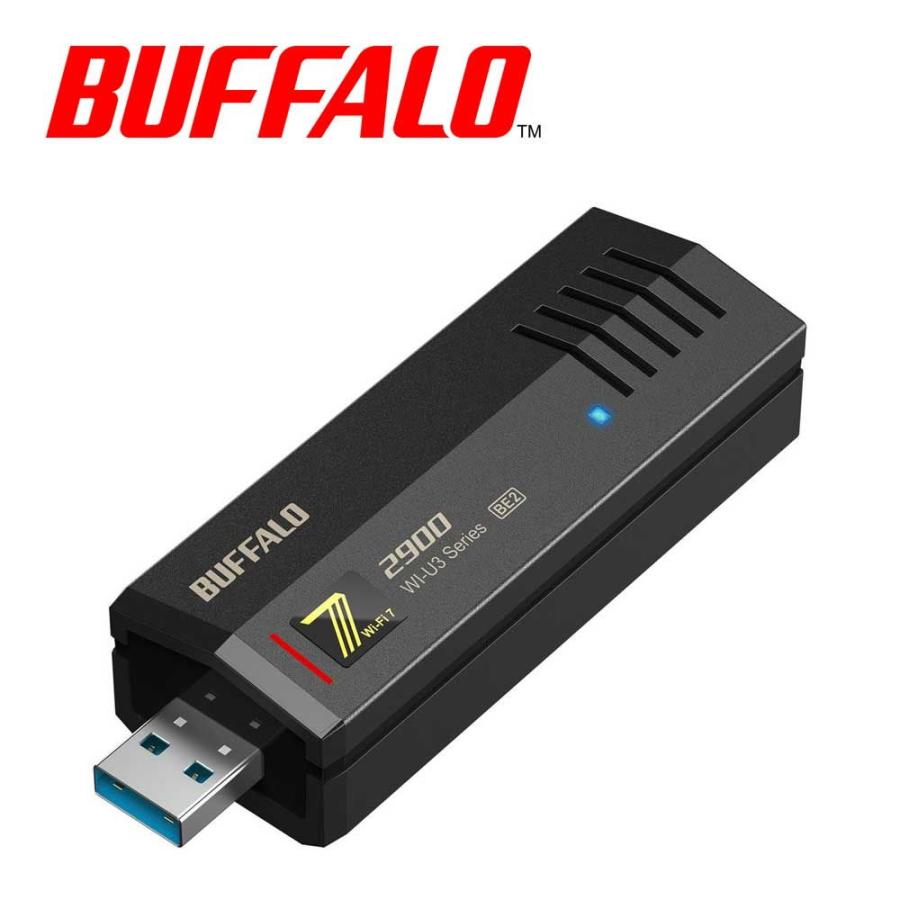 バッファロー無線LAN Wi-Fi 7 11be 2882+688Mbps BUFFALO（バッファロー） Wi-Fiアダプター Wi-Fi 7(11be) 対応 2882