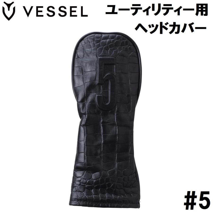 VESSEL ベゼル LUX ユーティリティー用ヘッドカバー(#5・クロコ 