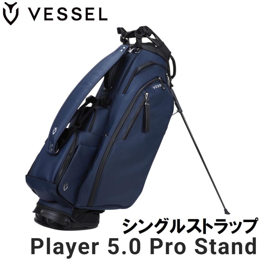 ベゼル PLAYER 5.0 Stand PRO キャディバッグ シングルストラップ(NAVY・9.5型・47インチクラブ対応)  返品種別A