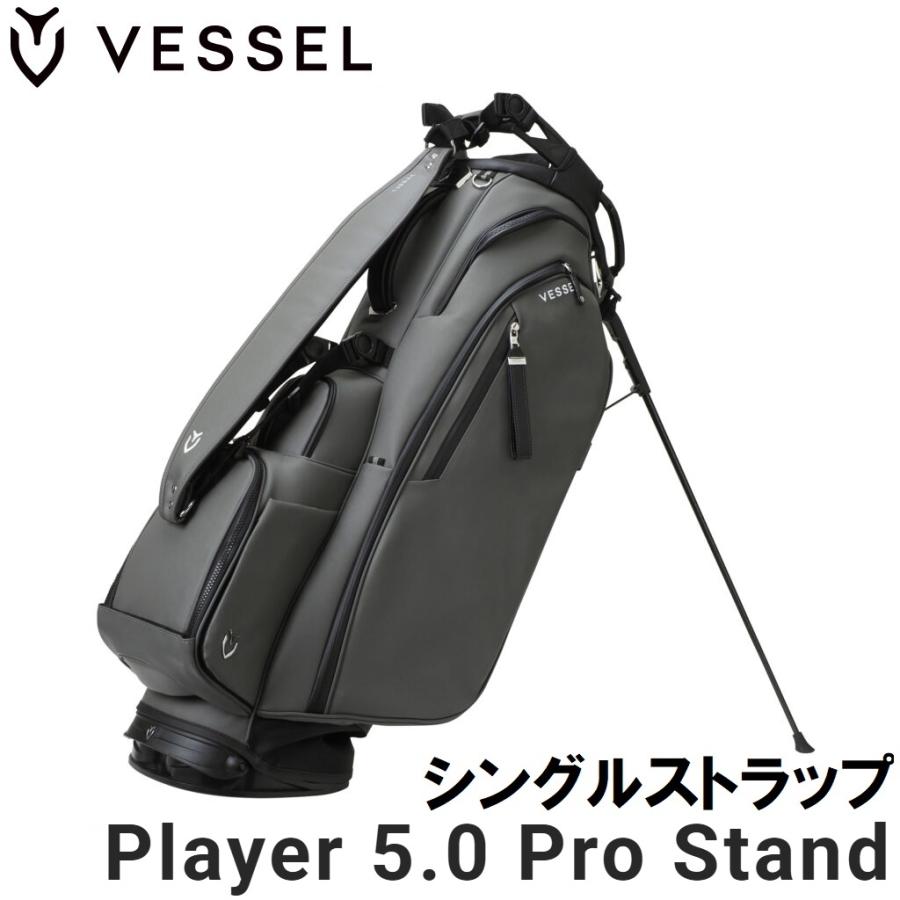 ベゼル PLAYER 5.0 Stand PRO キャディバッグ シングルストラップ(GRAY・9.5型・47インチクラブ対応)  返品種別A