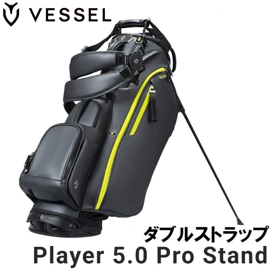ベゼル PLAYER 5.0 Stand PRO キャディバッグ ダブルストラップ(AMP・9.5型・47インチクラブ対応)  返品種別A