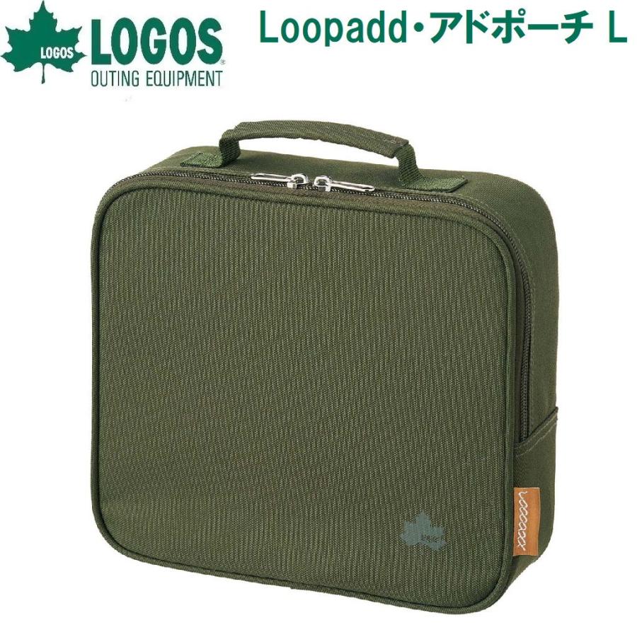 Loopadd・アドポーチ L 3