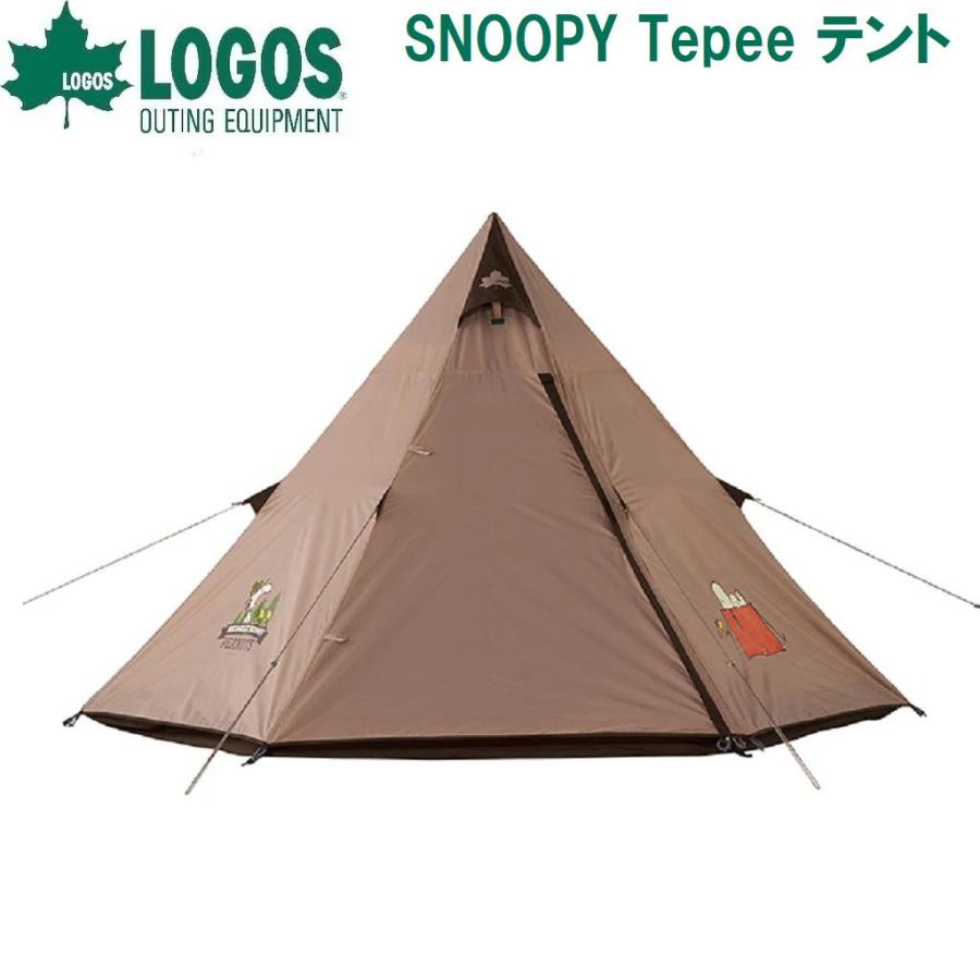 LOGOS（ロゴス） SNOOPY Tepee テント (2〜3人用) ／3日〜8日で出荷