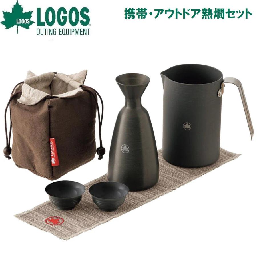 携帯アウトドア熱燗セット 8