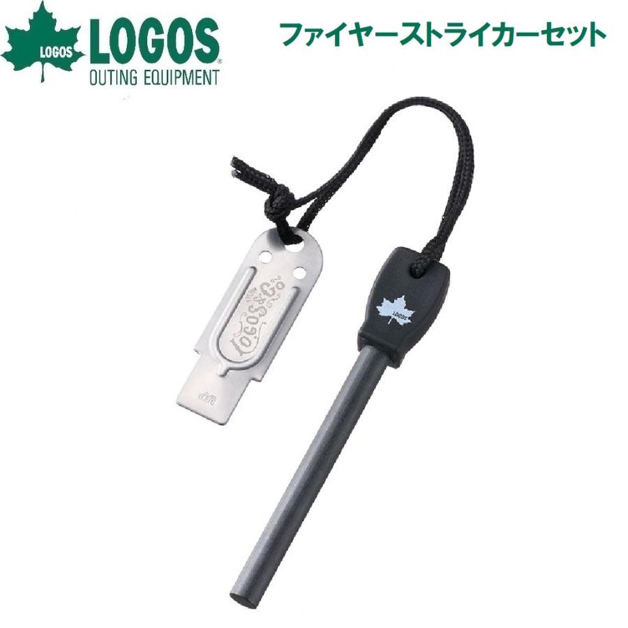 ファイヤーストライカーセット 7