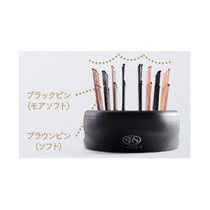 コイズミ スカルプ＆リセットブラシ(レッド) KOIZUMI RESET BRUSH 音波振動磁気エステブラシ KBE-3500-R 返品種別A｜joshin｜04